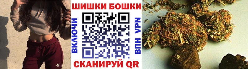 Где купить Валуйки Канабис КОКАИН МЕФ