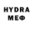 Гашиш VHQ Mladen Pavlenic