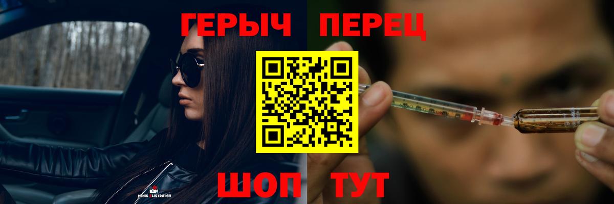 A PVP Валуйки
