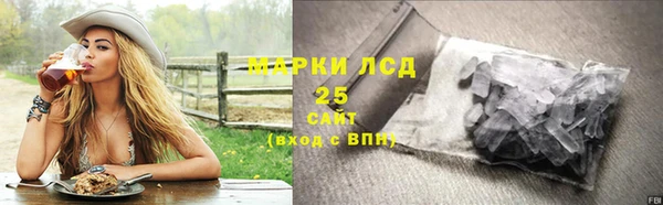 хмурый Бронницы