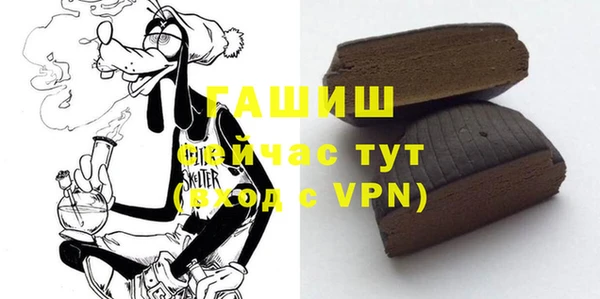 ПСИЛОЦИБИНОВЫЕ ГРИБЫ Белоозёрский