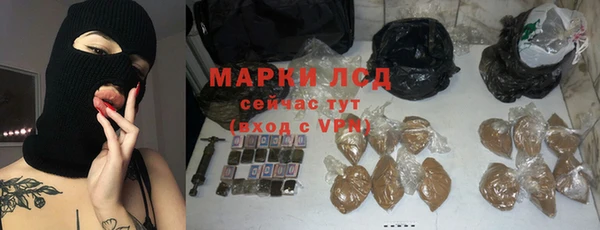 Альфа ПВП Бугульма