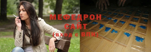 ПСИЛОЦИБИНОВЫЕ ГРИБЫ Белоозёрский