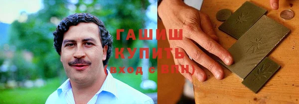 хмурый Бронницы