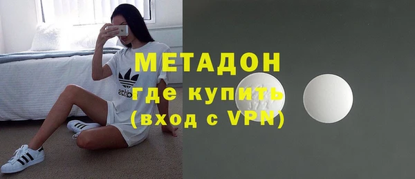 ПСИЛОЦИБИНОВЫЕ ГРИБЫ Белоозёрский