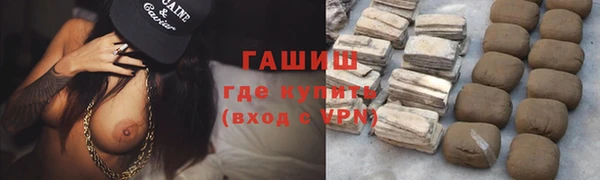 эйфоретик Нижневартовск