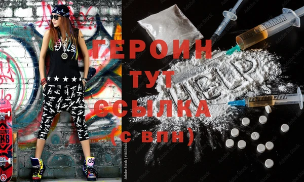 ПСИЛОЦИБИНОВЫЕ ГРИБЫ Белоозёрский