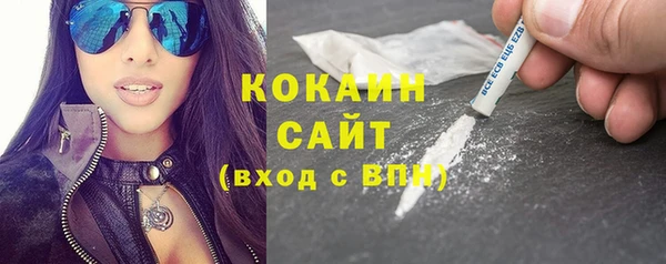 Альфа ПВП Бугульма