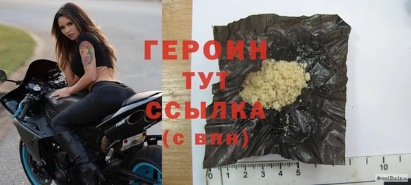 Альфа ПВП Бугульма