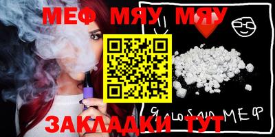 ECSTASY Бугуруслан