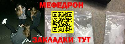 кокс Гусев