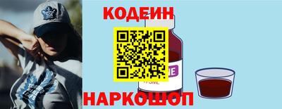 кокс Гусев