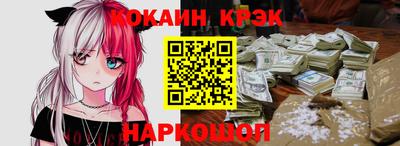 МДМА Бузулук