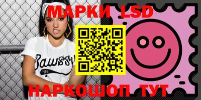 МДМА Бузулук