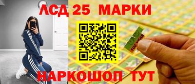 МДМА Бузулук