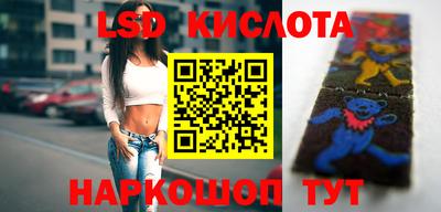 кокс Гусев