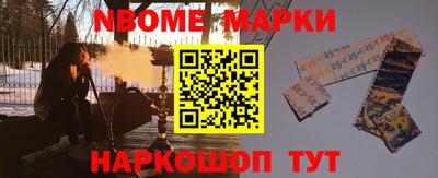 кокс Гусев