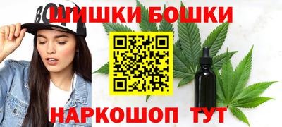 кокс Гусев