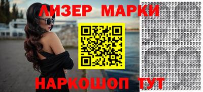 ECSTASY Бугуруслан