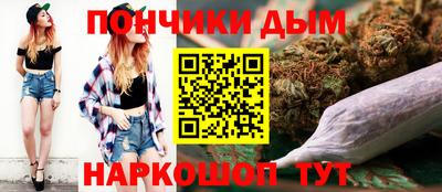 ECSTASY Бугуруслан