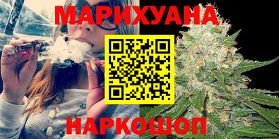 амф Гусь-Хрустальный