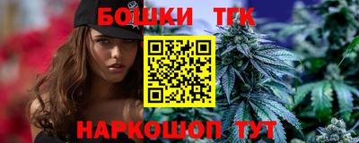 МДМА Бузулук