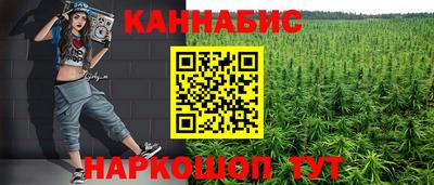 кокс Гусев
