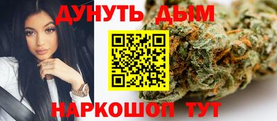 кокс Гусев