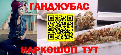 амф Гусь-Хрустальный
