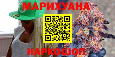 ECSTASY Бугуруслан