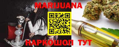 ECSTASY Бугуруслан