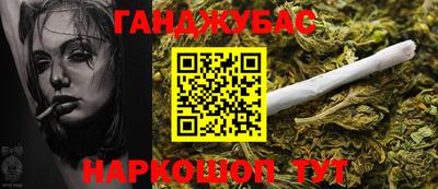 амф Гусь-Хрустальный
