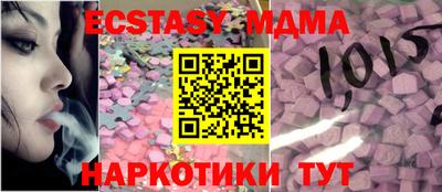 кокс Гусев
