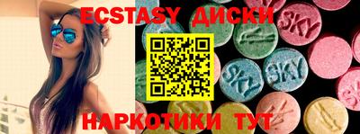 кокс Гусев