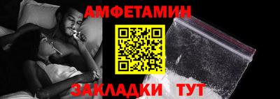 марки nbome Будённовск