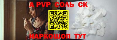 ECSTASY Бугуруслан