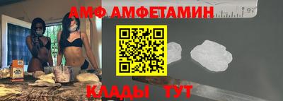 кокс Гусев