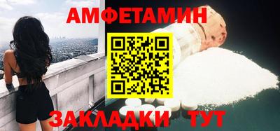 кокс Гусев