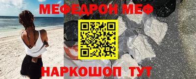 кокс Гусев