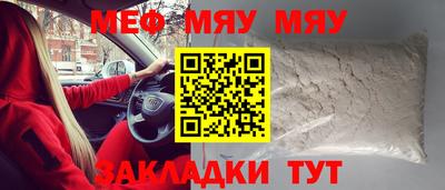 кокс Гусев