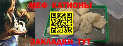 кокс Гусев