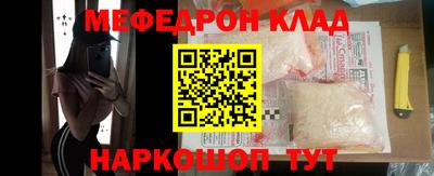 ECSTASY Бугуруслан