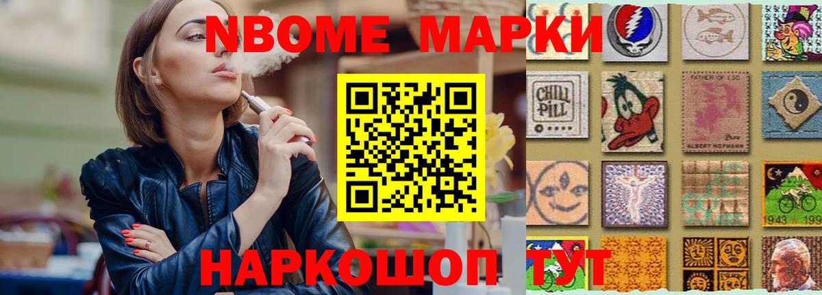 Валуйки  ЛСД экстази ecstasy  Вход с VPN  МЕГА ТОР  LSD-25 экстази кислота  ЛСД экстази 