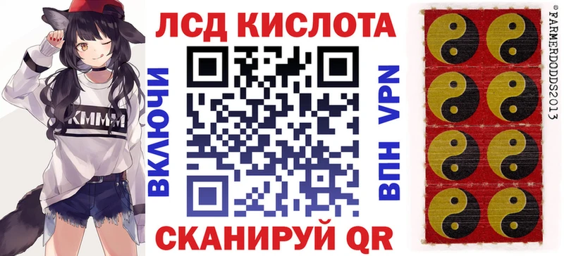 Марки NBOMe 1,5мг  наркотики  Валуйки 