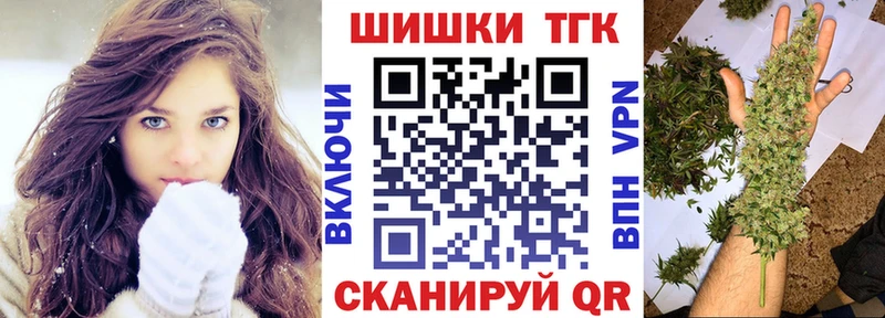 omg ONION Валуйки Каннабис тримм